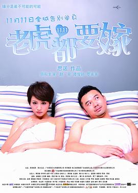 青青综合